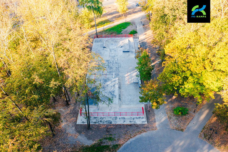 Serpukhov skatepark